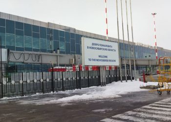 Суд обязал собственника ликвидировать свалку рядом с аэропортом Толмачево