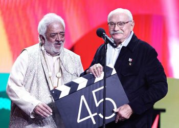 Все континенты — в гости к нам: 45-й Московский кинофест собрал участников со всего света