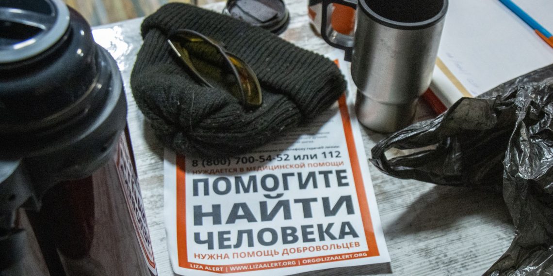 «Найден, погиб»: новосибирские волонтёры рассказали о шансах найти пропавших на реке детей