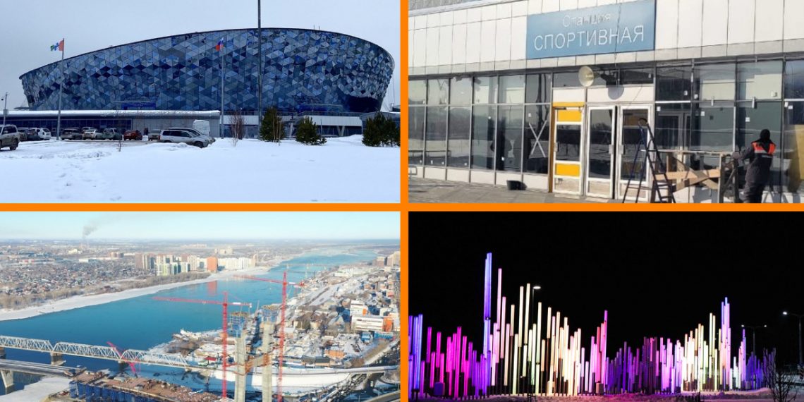 Гигантский хрустальный пельмень и деревенский сарай — что новосибирцы думают о главных стройках города