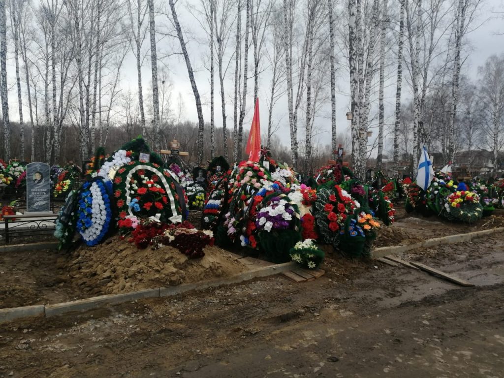 Могилы участников СВО может затопить в Новосибирске - мэрия это опровергла  | НДН.Инфо