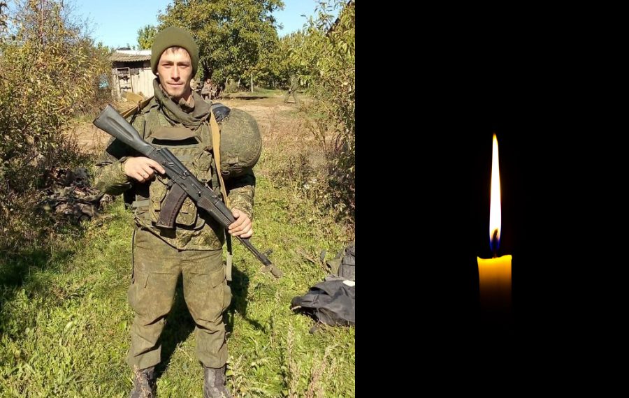 Погиб за неделю до отпуска: Усть-Таркский район скорбит по 26-летнему земляку