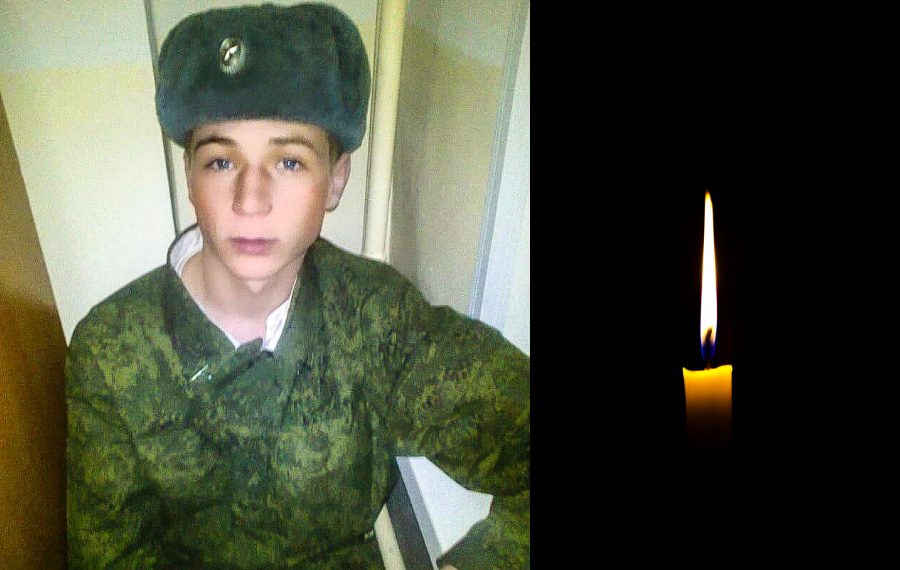 Работник сельхозпредприятия 28-летний Андрей Белов погиб в СВО
