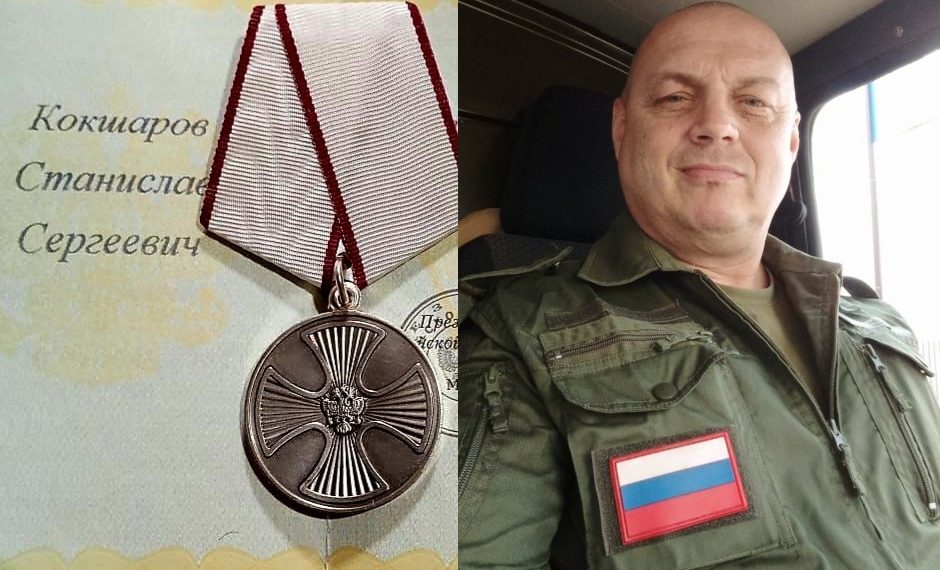 Президент Путин наградил мобилизованного из Новосибирской области за героизм