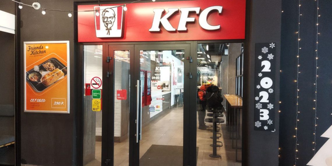 Владелец KFC покинул российский рынок