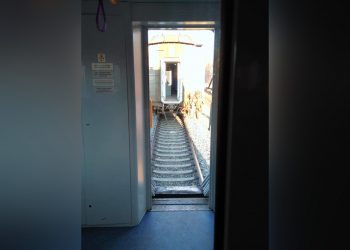 Под Новосибирском у электрички на ходу отцепился вагон с пассажирами