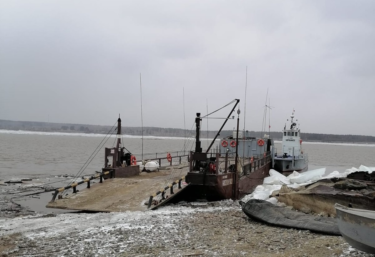 Паром между селами Чингис и Спирино запустили по Новосибирскому  водохранилищу | НДН.Инфо