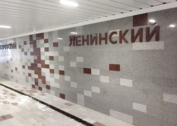 Названы три самых густонаселенных района Новосибирска