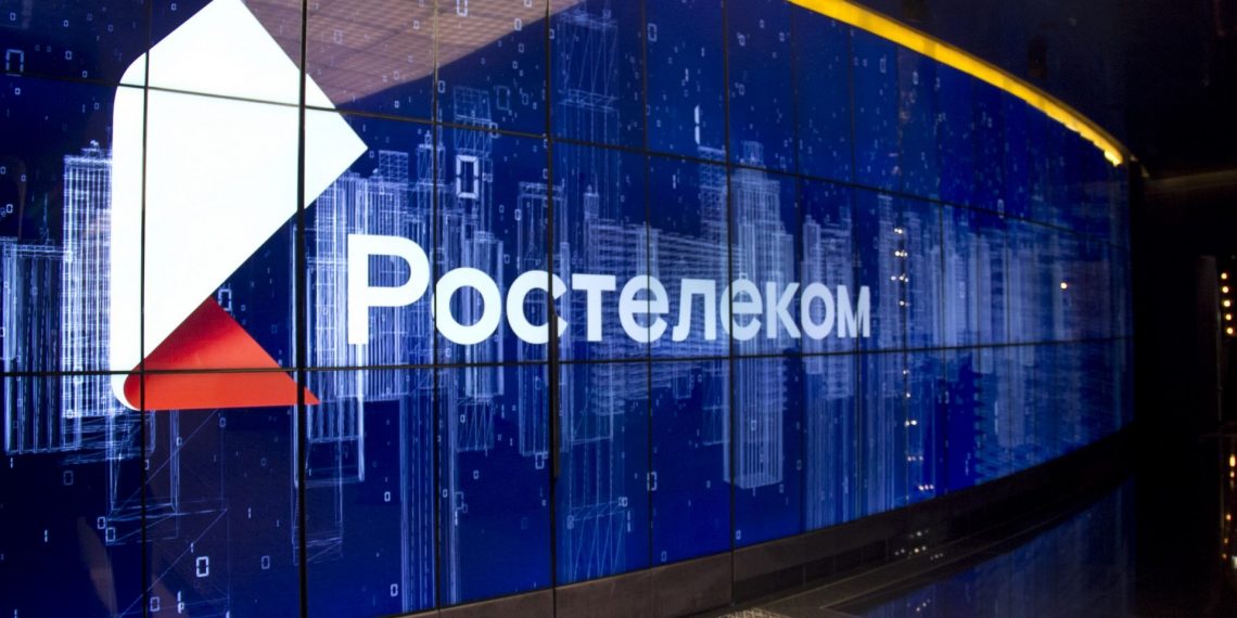 «Ростелеком» и «Магнит» будут совместно развивать цифровые решения для ритейла