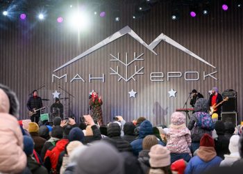 Сбер провел на Алтае фестиваль «Манжерок Фест»