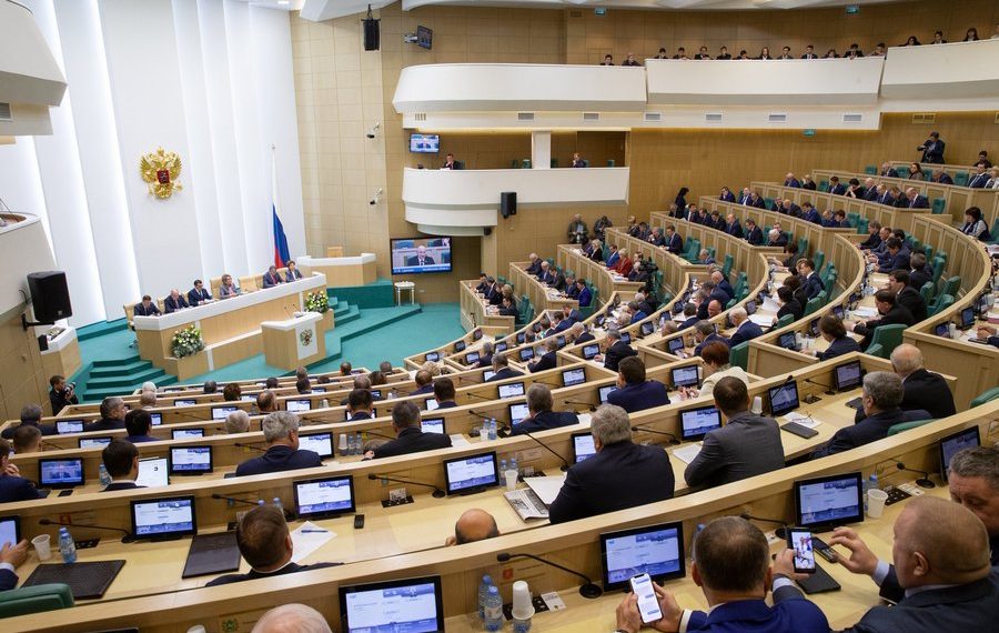 Совфед проголосовал за принятие законопроекта о пожизненном заключении за госизмену