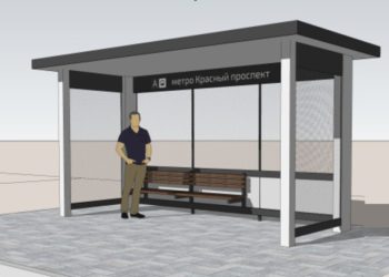 В Новосибирске объявлен конкурс на строительство 15 остановок с бесплатным Wi-Fi