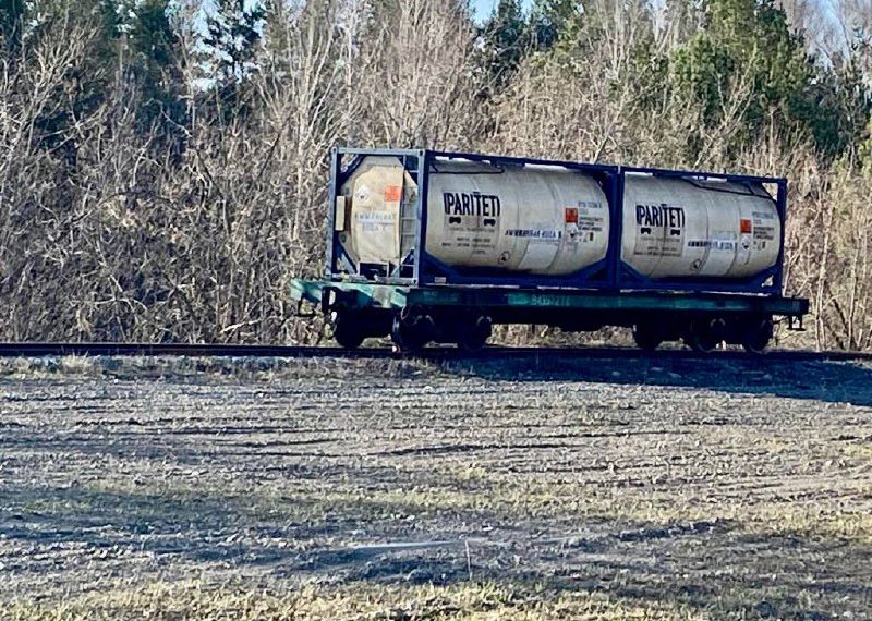 На станции Инской выявили течь опасной аммиачной воды из вагона