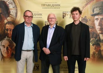 «Праведник» уехал в Израиль