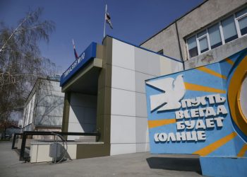 Устроивший забастовку 3 класс гимназии №10 добился смены руководства школы