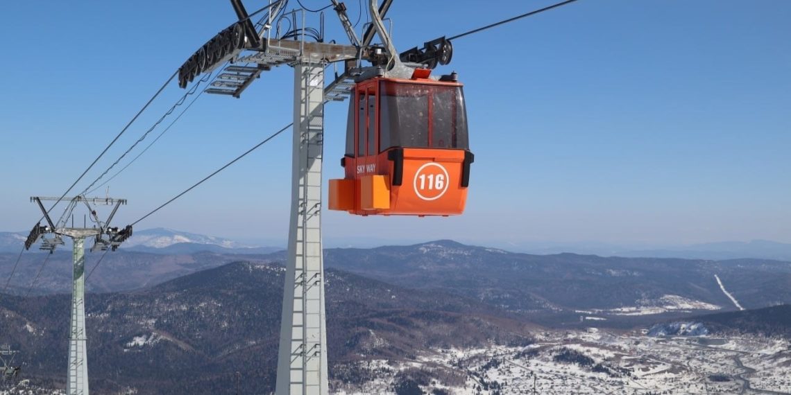 В Шерегеше туриста из Москвы оштрафовали за использование квадрокоптера