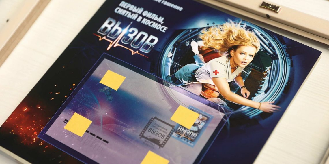 «Вызов» высшей марки!