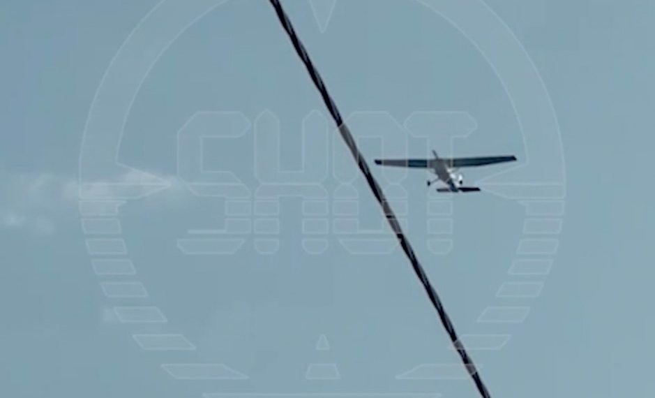 Атака дронов на Москву: подробности