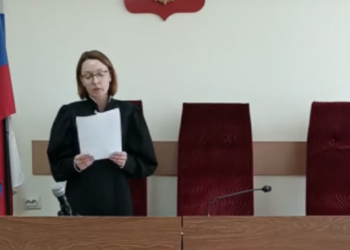 Суд ликвидировал новосибирское отделение «Партии народной свободы»