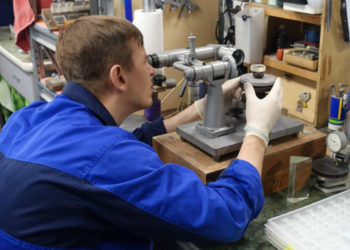 По поручению Губернатора Андрея Травникова новосибирским инноваторам помогут осуществить трансфер технологий