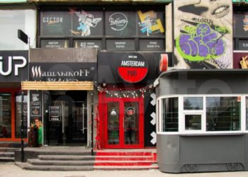 В Новосибирске на продажу выставили паб за 20 млн рублей