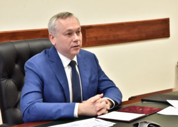 Новосибирский Реабилитационный сертификат для участников СВО – в числе лучших региональных практик