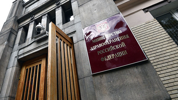 Минздрав обсуждает запрет на торговлю крепким алкоголем после восьми вечера