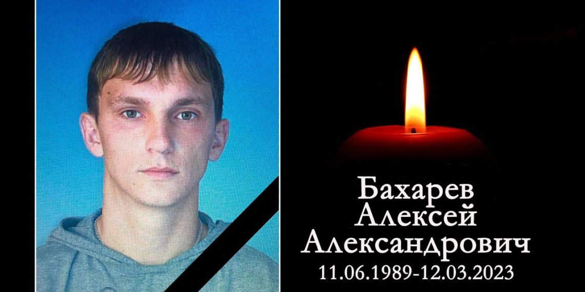 С 33-летним участником СВО простятся в Черепановском районе