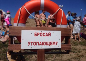 В Новосибирске перенесли дату открытия купального сезона на две недели