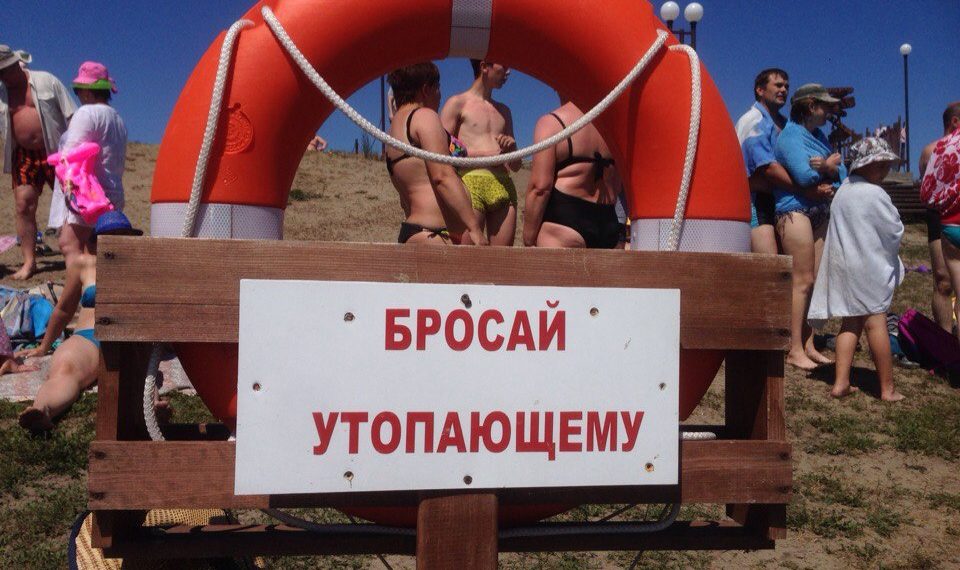 В Новосибирске перенесли дату открытия купального сезона на две недели