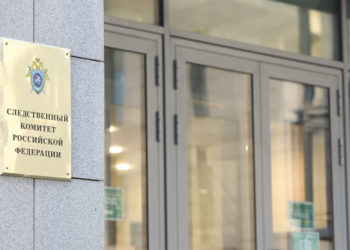 Бастрыкин потребовал возбудить уголовное дело после избиения подростка в Сокуре