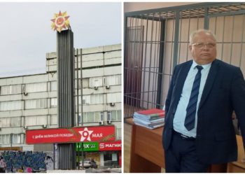 Стела возле «Ройял Парка» стала заложницей бюрократии