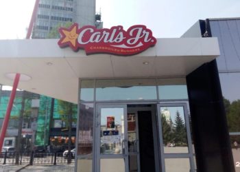 Решение суда о сносе Carl’s Jr в Первомайском сквере вступает в силу