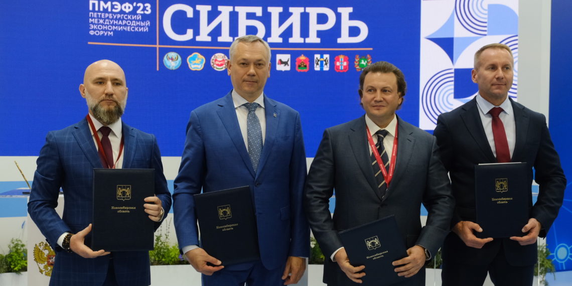 Губернатор Андрей Травников подписал соглашение о строительстве в Новосибирской области промышленно-логистического комплекса за 10 млрд рублей