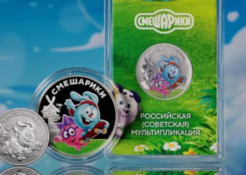 Центробанк выпустил посвященные «Смешарикам» монеты