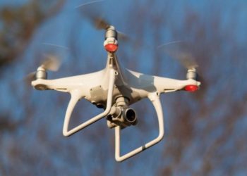 В Новосибирской области планируют создать научно-технический центр по производству беспилотников