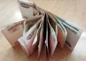 Только треть жителей Новосибирской области имеют доходы выше среднего