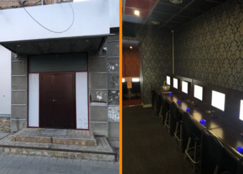 «Пароль не потребовался»: подпольное казино накрыли на проспекте Карла Маркса