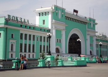 Новосибирск стал лидером по прибавке к зарплате среди регионов России