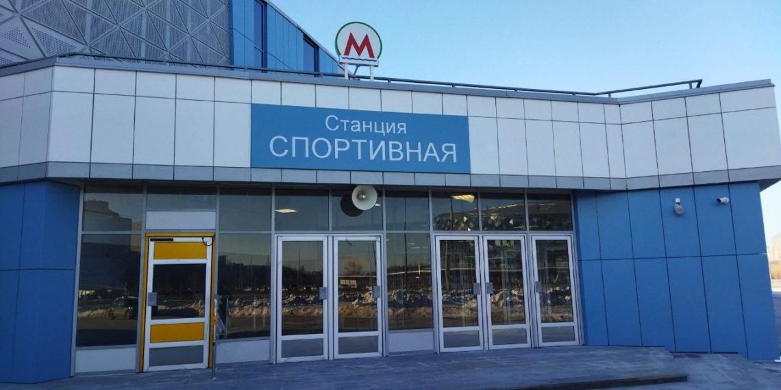 Локоть: открытию «Спортивной» мешает «целый перечень» вопросов — решен только один