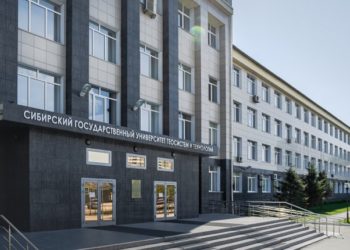 Международная просветительская акция прошла на площадке СГУГиТ