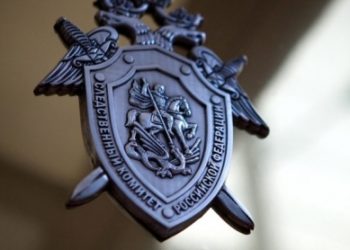 Новосибирский следком вернул в казну на 300 млн больше чем потратил