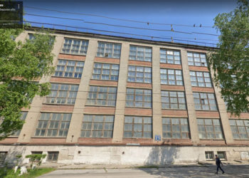 Здание обанкротившегося новосибирского филиала издательства «Наука» продано за 250 млн