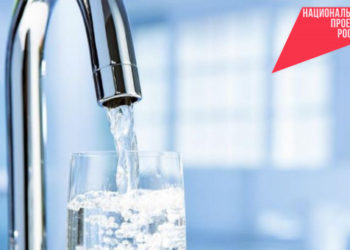 Рекордные 58 новых объектов водоснабжения появятся в этом году в регионе