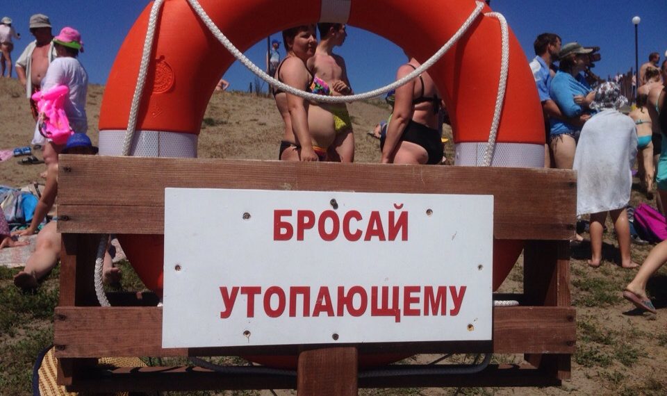 Власти разрешили купаться на шести пляжах Новосибирска