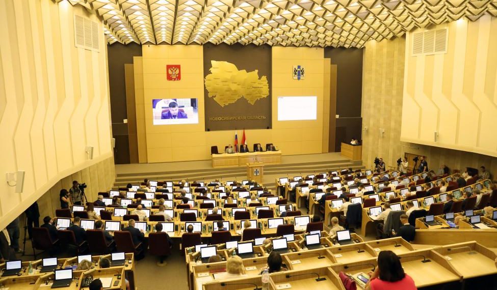 Депутаты Законодательного собрания дали официальный старт кампании по выборам губернатора Новосибирской области