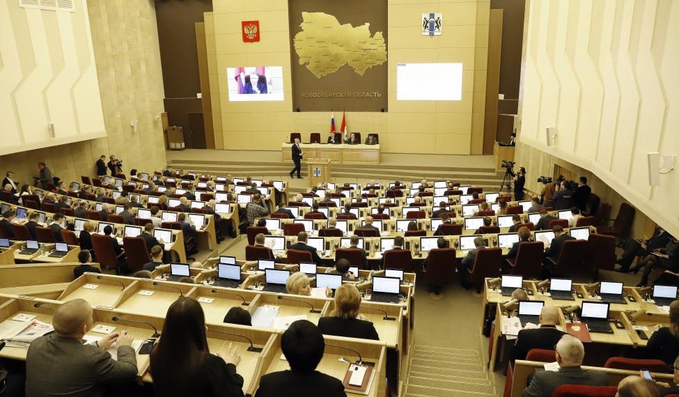 Заксобрание отказало КПРФ в инициативе возвращения к однодневным выборам