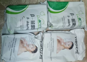 Таможенники задержали посылку из Китая в Новосибирск с 2 кг наркотиков