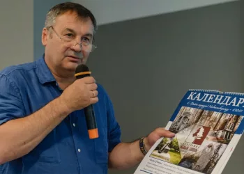 Достижения и проблемы похоронного дела обсудили на конференции во Владивостоке