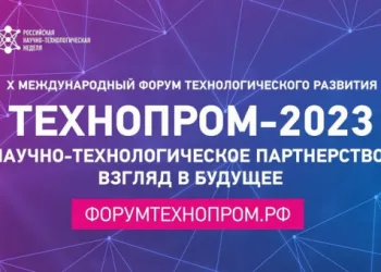 «Умные» кровати и сверчковые фермы будут представлены на Сибирской венчурной ярмарке